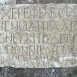 Ermenek'te bulunan yazıt