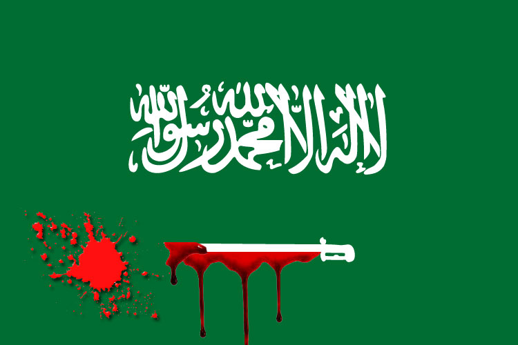 Suudi Arabistan'da idam