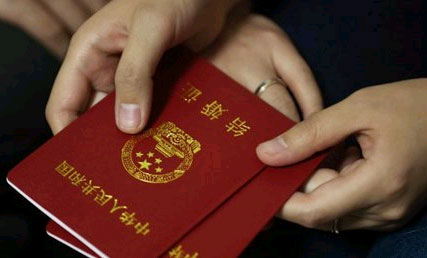 Çin 10 milyon Uygur'dan pasaportlarını istedi