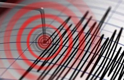 Manisa Kırkağaç’ta 4,0 büyüklüğünde deprem