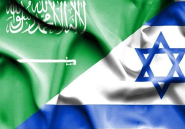 ABD: İran iki gün içinde İsrail’e saldıracak