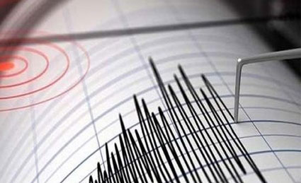 İki bölgede 7 üzeri deprem olasılığı yüksek’