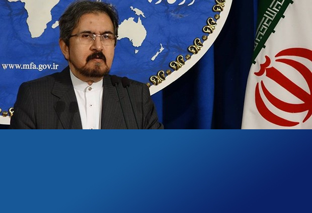 İran’dan ABD’nin “füze denemesi” açıklamasına tepki