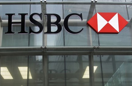 HSBC’de kâr kaybının faturası 35 bin çalışana