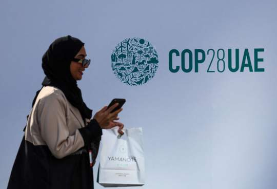 COP28’de iklim değişikliğinden etkilenen ülkelere maddi yardım konusunda tarihi bir karar alındı